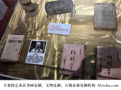 凤台-艺术商盟是一家知名的艺术品宣纸印刷复制公司